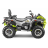 Квадроцикл Stels ATV 850 Guepard PE (TROPHY PRO) 2.0 K02 EPS Tech