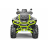 Квадроцикл Stels ATV 850 Guepard PE (TROPHY PRO) 2.0 K02 EPS Tech