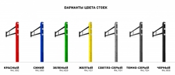 Проект Парковая площадка для Воркаут и ГТО 4-2 (25 х 10 м), фото 7