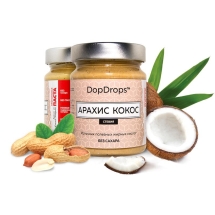 Арахисово-кокосовая паста с протеином и стевией, в стекле, 265г