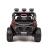 Электромобиль BUGGY RF-101 4WD желтый