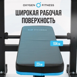 Силовая скамья многофункциональная домашняя OXYGEN FITNESS TAURUS, фото 13