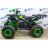 Квадроцикл Avantis NEO 8 LUX
