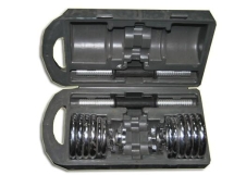 Набор гантелей 15кг, в пластиковом чемодане