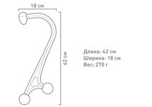 Массажер AcuCurve