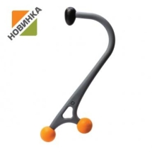 Массажер AcuCurve
