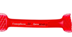 Автономная установка пожаротушения Гипербола-30, фото 4