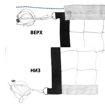 Сетка вол., арт.FS-V-№7, бел., 9.5х1м, нить3,5мм ПП, яч.10см, верх.лента 7см, карм., кевлар.трос,бел, фото 1