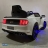 Электромобиль Ford Mustang GT A222MP белый