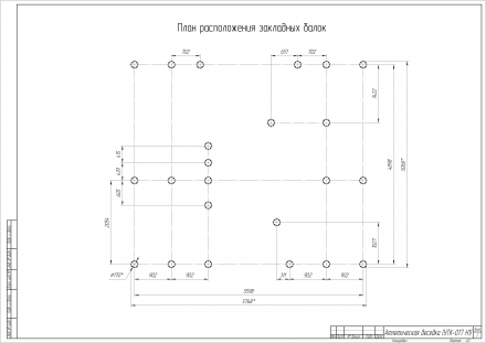 Атлетическая беседка Н1 УТК-017 , фото 7