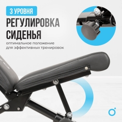 Силовая скамья домашняя OXYGEN FITNESS SEDONA PLUS, фото 8