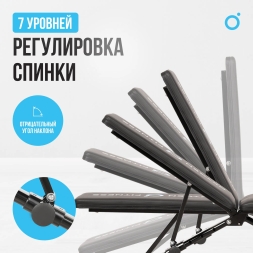 Силовая скамья домашняя OXYGEN FITNESS SEDONA PLUS, фото 3