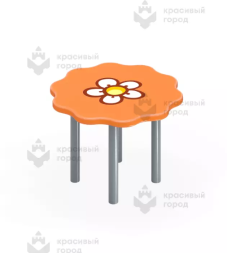 Стол для песочницы «Ромашка»