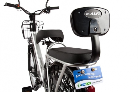 Велогибрид E-ALFA, фото 25