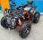 Квадроцикл GRIZZLY 300 (4WD)