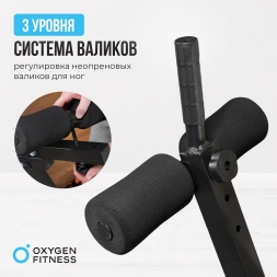 Складная скамья домашняя OXYGEN FITNESS FOLDINGPRO, фото 13