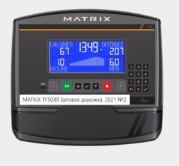 MATRIX TF30XR Беговая дорожка домашняя, 2021, фото 2