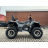 Квадроцикл STELS ATV010 (TE) ГЕПАРД 2.0 K01 EPS GN