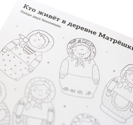 ПроПраска, фото 1