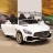 Электромобиль Mercedes-Benz GT R HL289 4WD белый