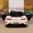 Электромобиль Mercedes-Benz GT R HL289 4WD белый