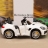 Электромобиль Mercedes-Benz GT R HL289 4WD белый