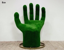 Топиари ладонь Ария - газон Eco Топиари ладонь Ария - газон Eco