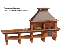 Печь Аристократ 730 S Прямоугольный кирпич желтый