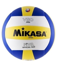 Мяч волейбольный MIKASA VSO2000