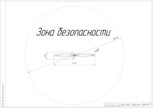 Качели-карусель Ураган