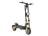 Электросамокат Kugoo Kirin LX 11 Plus
