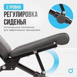 Силовая скамья домашняя OXYGEN FITNESS SEDONA, фото 11