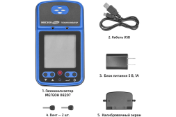 Газоанализатор|измеритель концентрации угарного газа МЕГЕОН 08207 к0000398803, фото 11