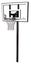 Стойка баскетбольная 88596CN Spalding Silver 44