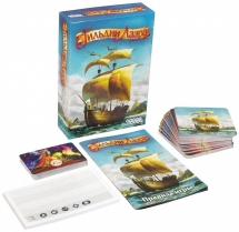 Гильдии Лаара