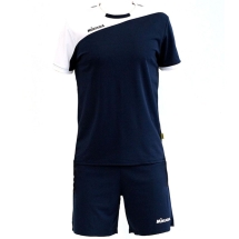 Форма волейб. муж. &quot;MIKASA&quot;, арт. MT351-061-XS, р. XS, 100% полиэстер, темносине-белый