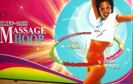 Обруч 2108, фото 1