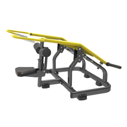 BRONZE GYM PL-1712 Трицепс