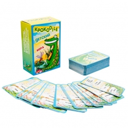 Игра &quot;Крокодильчик&quot; (для детей, простые слова), фото 1