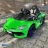 Электромобиль Lamborghini Aventador SVJ A333MP зеленый