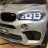 Электромобиль BMW X6M Mini JJ2199 серебристый
