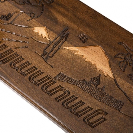 Нарды резные "Хайастан" 50, Haleyan, фото 7