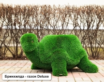 Топиари Черепаха с кашпо Бринхилда - газон Deluxe