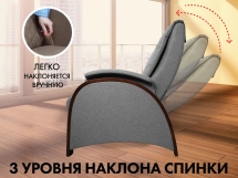 Кресло-качалка (маятник) с массажем FUJIMO BALANCE 2 F2004 TOF Серый