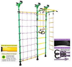 Детский спортивный комплекс Midzumi Hotaru, фото 2