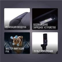 Массажное кресло Jera Ecstasy