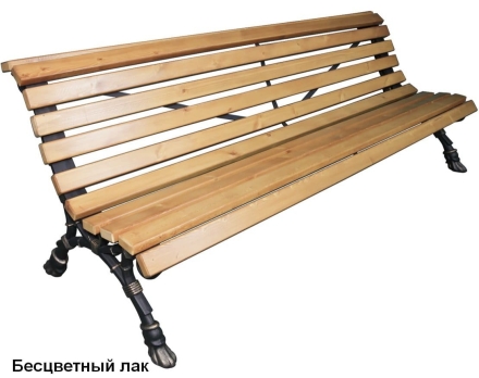 Скамейка парковая Европа, Сосна 1,2 м, фото 1