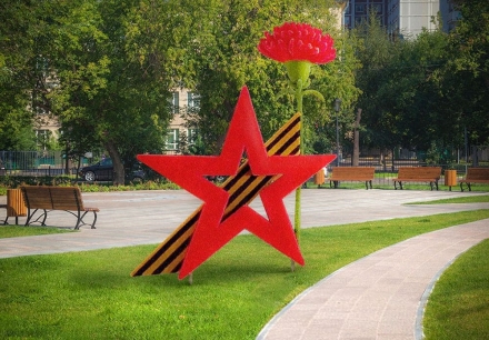 Топиари &quot;Звезда Победы&quot;, фото 1