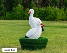 Топиари Аисты в гнезде, семья газон Eco
