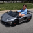 Электромобиль Lamborghini Aventador 24V A8803 серый